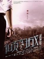 女海盗1080p
